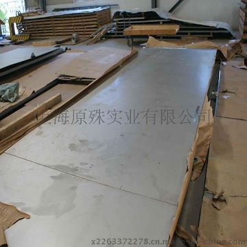 上海原殊供应Inconel600英科耐尔合金板、棒